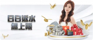 维尼修斯破,天进球荒,姆巴佩与皇,雪缘园足球比分网,足球赛事比分,足球比赛数据,足球赛事资讯,足球赛事平台