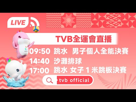 詹姆斯父子,场上对决引,热议,雪缘园足球比分网,足球赛事比分,足球比赛数据,足球赛事资讯,足球赛事平台