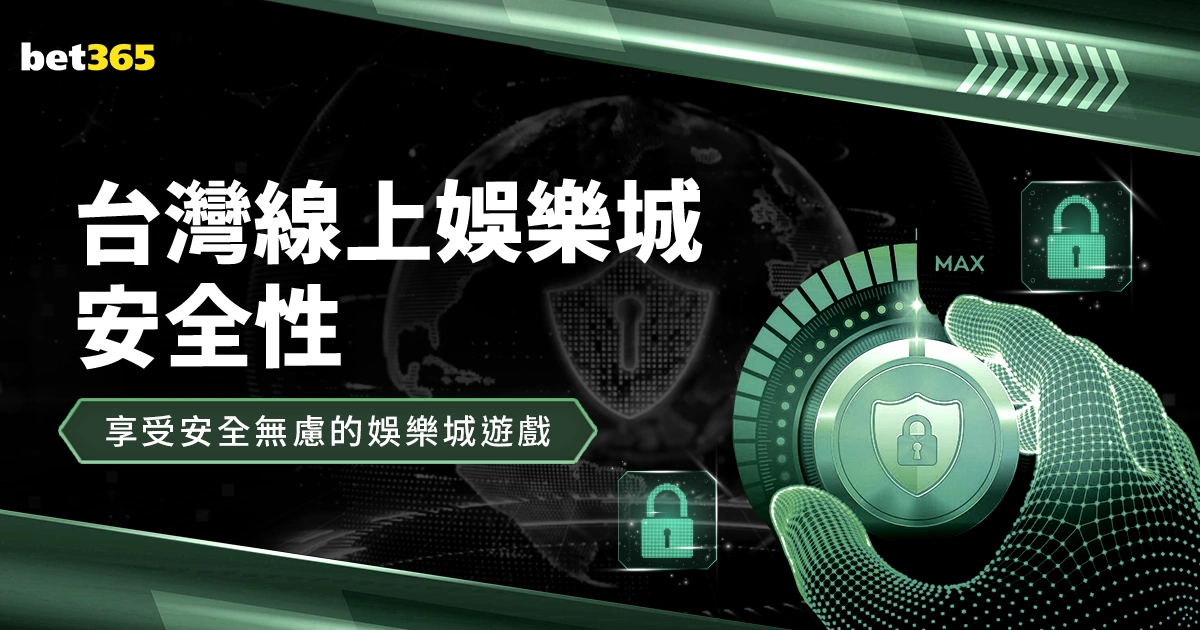 确认,奥尔莫注册,延续至赛季,雪缘园足球比分网,足球赛事比分,足球比赛数据,足球赛事资讯,足球赛事平台