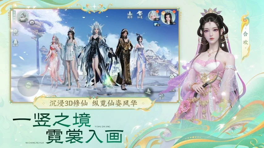 足协广泛招,寻求女足技,术团队要职,雪缘园足球比分网,足球赛事比分,足球比赛数据,足球赛事资讯,足球赛事平台