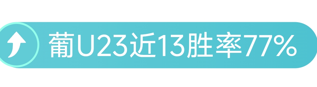 羅克洽談入,主拉齊奧,投資,雪缘园足球比分网,足球赛事比分,足球比赛数据,足球赛事资讯,足球赛事平台