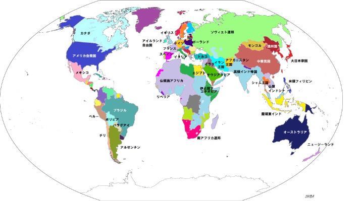 猎国,招募帝图腾,卫兵,雪缘园足球比分网,足球赛事比分,足球比赛数据,足球赛事资讯,足球赛事平台