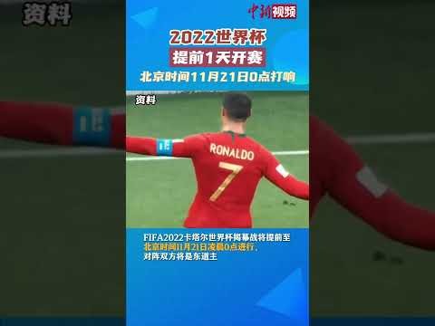 大乐透期号,专家推荐,吉林,雪缘园足球比分网,足球赛事比分,足球比赛数据,足球赛事资讯,足球赛事平台