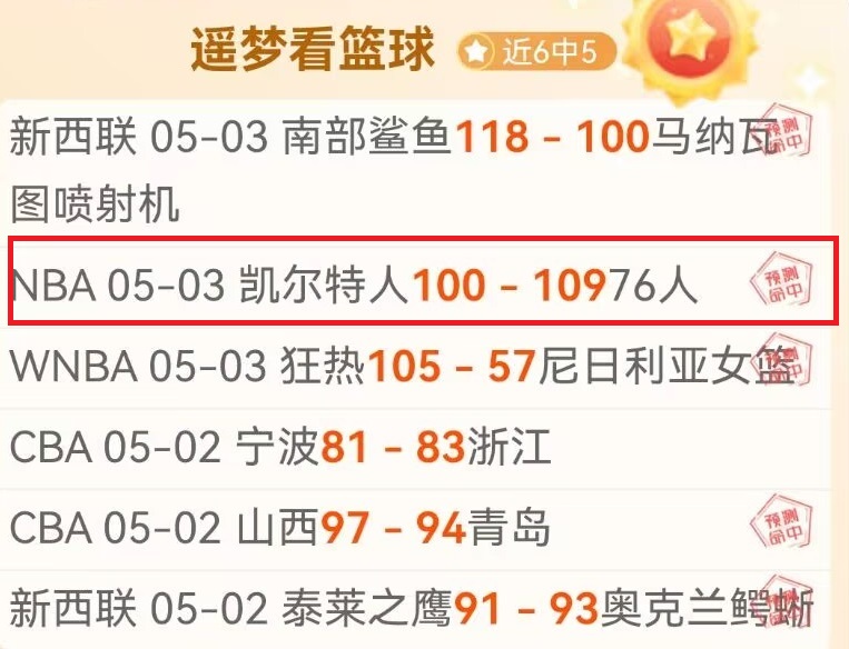 杜美娜普拉,提课程,核心力量训,雪缘园足球比分网,足球赛事比分,足球比赛数据,足球赛事资讯,足球赛事平台