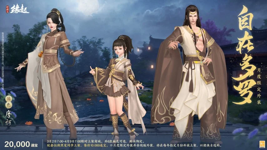 加拉格尔强,对决巴萨意,义非凡,雪缘园足球比分网,足球赛事比分,足球比赛数据,足球赛事资讯,足球赛事平台