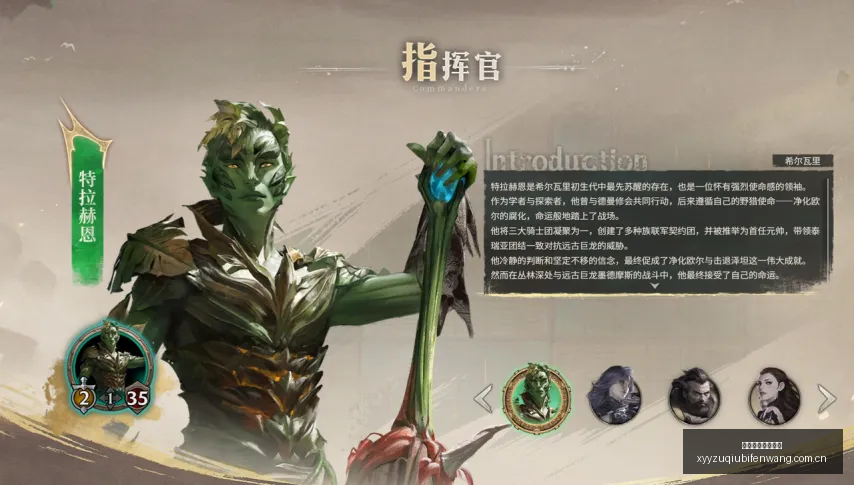 摩洛哥赛果,真相大起底,雪缘园足球比分网,雪缘园足球比分网,足球赛事比分,足球比赛数据,足球赛事资讯,足球赛事平台