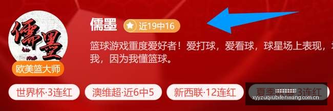 津门虎连克,申花,两连胜开挂,雪缘园足球比分网,足球赛事比分,足球比赛数据,足球赛事资讯,足球赛事平台