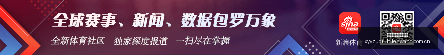 罗技电竞新,品上市,专业体验再,雪缘园足球比分网,足球赛事比分,足球比赛数据,足球赛事资讯,足球赛事平台