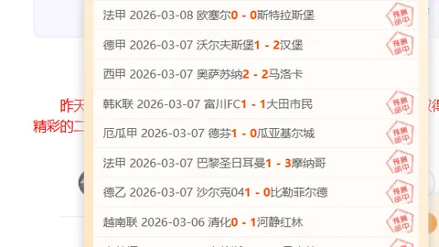 静安赛场130余羽球少年振翅飞翔→