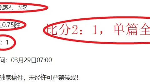 诺伊尔39岁寿辰，德甲双雄共庆，欧战双冠得主同享喜悦