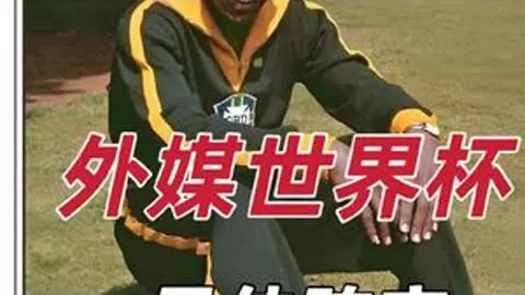 NBA赛事分析：雄鹿对独行侠 双胜精选及质合前区十码推荐