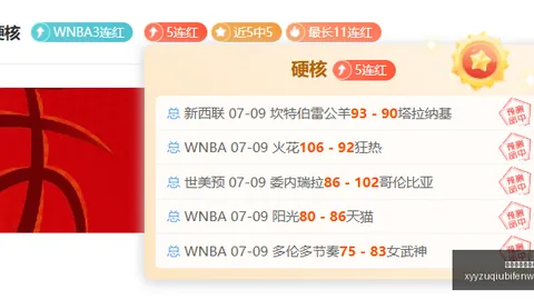 莱万心路历程：欧洲豪门竞逐，巴萨之外，他的下一站